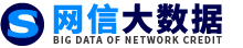 网信大数据Logo